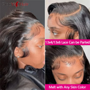 The Lace Atelier | 13x6 HD Lace Frontal with Body Wave Bundles