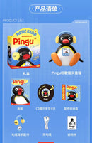 MarTUBE Pingu Bluetooth Speaker Cute Shaking Head Cartoon Penguin Music Radio Wireless Audio Player Birthday Gift For Pingu Fans