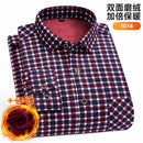 Men's Long-Sleeved Shirt Thickened Warm 7XL8XL Plus Size Autumn/Winter Casual No-Ironing Comfortable Double-Sided Fleece Top