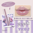 LEEMEMBER Lip Gloss Mirror Original Moisturizing Hydrating Low saturation Color Lipstick Fine Flash Longlasting Lip Makeup 3g
