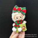 Labubu 配饰衣服 适用于 V1 V2 V3 V4 Labubu 圣诞鹿套装 Labubu 红色服装 圣诞时尚礼物