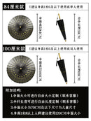84cm Taoist Oil Paper Car Waterproof Beach Umbrella Shade Fan For Rain Sun Protection Traditional Handmade Film Umbrella Parasol