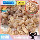 GBBMA索马里乳香，最接近神明恩典的味道，净化效果极佳，适合冥想、缓解焦虑。