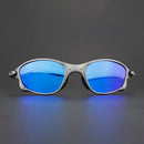 The Horizon Edge | UV400 Polarized Cycling Driving Sunglasses
