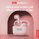 联想LP40 Pro TWS原装耳机 无线蓝牙5.1 运动降噪耳机 触控 250mAH 2022新款