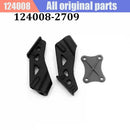 WLtoys RC Car 124008 1/12 New Original Spare Parts Anti-Collision Component Chassis Shell Tire Dog Bone Brushless Motor ESC