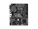 Used For Gigabyte H510M H Motherboard Intel H510 LGA 1200 Support 2×DDR4 MAX Up 64GB USB3.2 Micro ATX Support 11th/10th gen CPU
