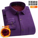 Men's Long-Sleeved Shirt Thickened Warm 7XL8XL Plus Size Autumn/Winter Casual No-Ironing Comfortable Double-Sided Fleece Top