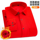Men's Long-Sleeved Shirt Thickened Warm 7XL8XL Plus Size Autumn/Winter Casual No-Ironing Comfortable Double-Sided Fleece Top