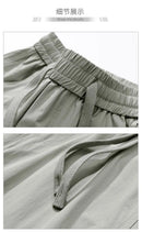 High Quality Summer Thin Men's Straight Tube Loose Ice Silk Wide Leg Casual Pants Breathable Jogging Fitness Baggy Casual Pants