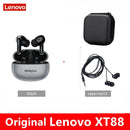 全新原装联想XT88 TWS无线耳机蓝牙5.3双声道降噪低音触控长待机耳机