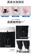 2026 Spring New Casual Loose Corduroy Solid Color Harem Pants Man Pockets All Match Fashion Male Trousers Streetwear Clothes