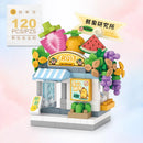 新款餐厅甜点咖啡宠物水果店街景食物房屋积木套件女孩积木模型儿童玩具