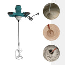 2100W Mortar Mixer, 6-Speed Adjustment, Concrete Stirrer, Cement Stirrer, Concrete Mixer, Mixing Machine