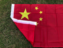 天空旗 中国国旗 64x94 96x144厘米 中华人民共和国国旗 悬挂横幅 户外室内家居装饰
