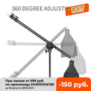 Photo Studio 2M Light Tripod Stand with 135CM Cantilever Boom Arm And Empty Sandbag For Photography Supporting Softbox Lighting
