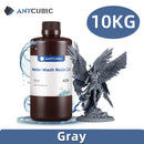 ANYCUBIC水洗2.0 10KG 3D打印机树脂 水洗高精度低气味低粘度 适用于LCD 3D打印机Photon