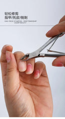 New Stainless Steel Cuticle Trimmer Professional Nail Nipper Cuticle Remover For Fingernails  маникюрн товары Toenails Dead Skin
