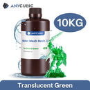 ANYCUBIC水洗2.0 10KG 3D打印机树脂 水洗高精度低气味低粘度 适用于LCD 3D打印机Photon