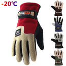 Premium -20℃ Winter Warm Fleece Gloves Men Thermal Sports ... | EastSupplier