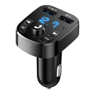 蓝牙5.0 FM发射器 4.2A车载充电器 双USB车载MP3播放器 无线电调制器 车载免提电话音乐播放器
