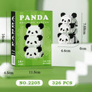 创意中国大熊猫积木花朵可爱拼图儿童生日礼物休闲拼搭玩具