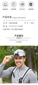 The Photon Breeze | Solar-Powered Cooling Cap with USB Rechargeable Fan
