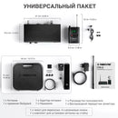 PTM-10 In Ear Monitor Wireless System UHF Stereo Audio Transmitter and Bodypack Receiver 900MHz/500MHz Metal Phenyx pro