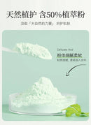 650g Arbutin Rose Jelly Mask Powder DIY Masks Peel Off Vitamin C Hyaluronic Acid Facial Skin Care 24K Gold Mud Mask