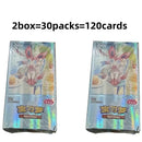 New Arrival Gem Bag Vol.1 2 3 Series Original Genuine New Card Trading Ptcg Card Collected Chinese Version Card Collection  Toys