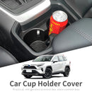适用于丰田RAV4 2019 - 2021汽车杯架储物盒减震中央扶手杯托TPE整理收纳