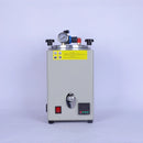PHYHOO 珠宝设备制造工具注蜡机 蜡铸机 熔蜡模具制造黄金机