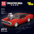 Mould King 10112 Technical Car Toys The Charger Sport Racing Car Building Block Assembly Car Brick Set Kids Christmas Gift