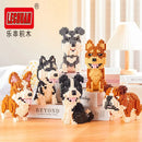 Linkgo 乐高积木 边境牧羊犬 哈士奇 斗牛犬 柯基 雪纳瑞 3D模型 动物狗 迷你积木人偶 儿童益智玩具 礼物