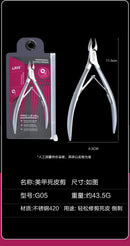 New Stainless Steel Cuticle Trimmer Professional Nail Nipper Cuticle Remover For Fingernails  маникюрн товары Toenails Dead Skin