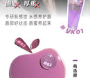 LEEMEMBER Lip Gloss Mirror Original Moisturizing Hydrating Low saturation Color Lipstick Fine Flash Longlasting Lip Makeup 3g