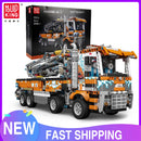 Mould King 19014 科技系列汽车玩具 MOC-89879 气动混凝土泵车模型积木 儿童圣诞礼物