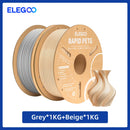 The Rapid Layer | High-Speed PETG Filament 1.75mm (1KG, 30-600mm/s)