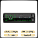 Podofo 1Din 双USB MP3播放器 ISO端口车载收音机 按键触控 USB 4声道音频输出 蓝牙遥控车载音响
