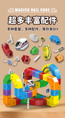 The Circuit Express | 118-Piece DIY Magnetic Track Building Set