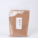 The Temple Keeper | Premium Indonesian Nanmu Bark Incense Powder