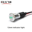 Ip67
