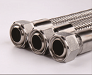 Corrugated Pipe With Mesh Sleeve | Jiangyin Saizheng