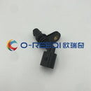 奇瑞A133550111 ABS传感器