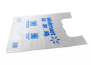 biodegradable shopping bags, garbage bags, non woven bags, mulching films, Courier bags,seedling-raising plates BBM-P013