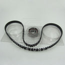 fiat-gates-ks212-timing-belt-kit