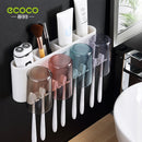 ECOCO 浴室牙刷架 浴室收纳架 电动牙刷架 壁挂式浴室配件套装 家居用品