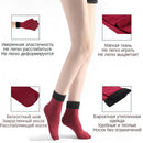 3 Pairs/Set Women&