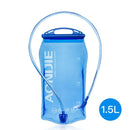 AONIJIE SD51 水袋饮水内胆补水包不含双酚A - 1升 1.5升 2升 3升 跑步水袋背心背包
