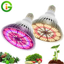 LED 植物生长灯 150颗灯珠 200颗灯珠 全光谱 仿阳光 E27 LED 植物生长灯泡 适用于室内水培花卉植物 LED 生长灯
